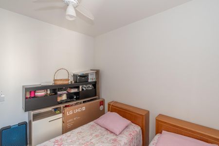 Apartamento à venda com 60m², 2 quartos e 1 vaga Apartamento à venda com 60m², 2 quartos e 1 vagaQuarto