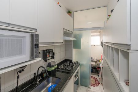 Apartamento à venda com 60m², 2 quartos e 1 vaga Apartamento à venda com 60m², 2 quartos e 1 vagaCozinha e Área de Serviço