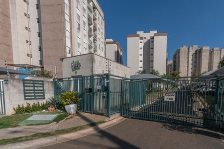 Apartamento à venda com 60m², 2 quartos e 1 vaga Apartamento à venda com 60m², 2 quartos e 1 vagaFachada e portaria