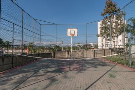 Apartamento à venda com 60m², 2 quartos e 1 vaga Apartamento à venda com 60m², 2 quartos e 1 vagaÁrea comum