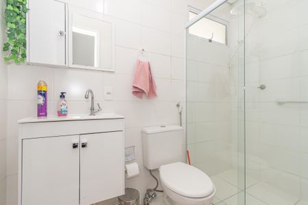 Apartamento à venda com 60m², 2 quartos e 1 vaga Apartamento à venda com 60m², 2 quartos e 1 vagaBanheiro