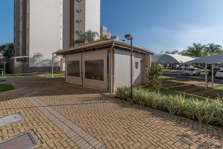 Apartamento à venda com 60m², 2 quartos e 1 vaga Apartamento à venda com 60m², 2 quartos e 1 vagaÁrea comum - Churrasqueira