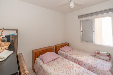 Quarto  de apartamento para alugar com 2 quartos, 60m² em Viva Vista, Sumaré