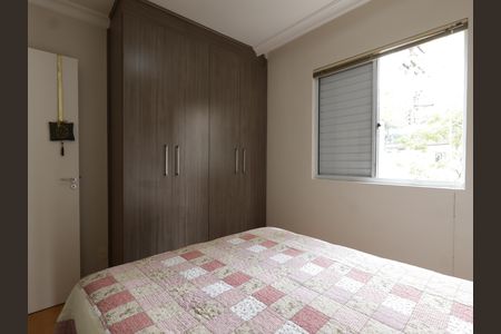 Apartamento à venda com 69m², 3 quartos e 2 vagasSuíte