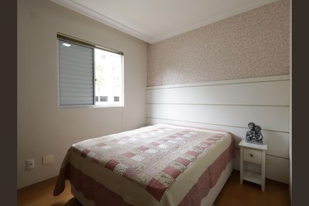 Apartamento à venda com 69m², 3 quartos e 2 vagasSuíte