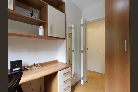 Apartamento à venda com 69m², 3 quartos e 2 vagasQuarto 1