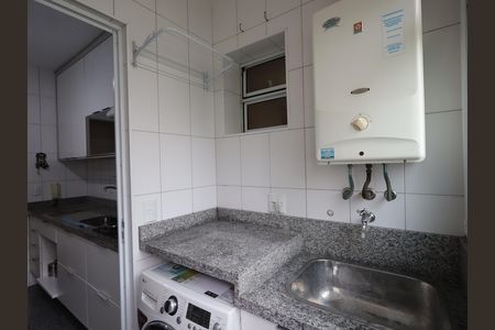 Apartamento à venda com 69m², 3 quartos e 2 vagasÁrea de Serviço