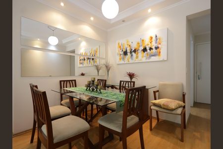 Apartamento à venda com 69m², 3 quartos e 2 vagasSala de Jantar