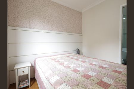 Apartamento à venda com 69m², 3 quartos e 2 vagasSuíte
