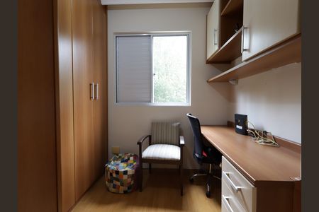 Apartamento à venda com 69m², 3 quartos e 2 vagasQuarto 1