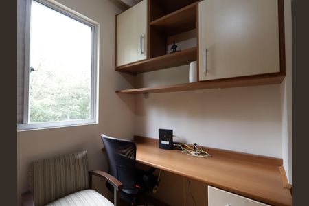 Apartamento à venda com 69m², 3 quartos e 2 vagasQuarto 1