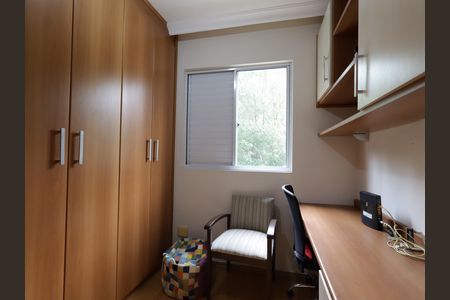 Apartamento à venda com 69m², 3 quartos e 2 vagasQuarto 1