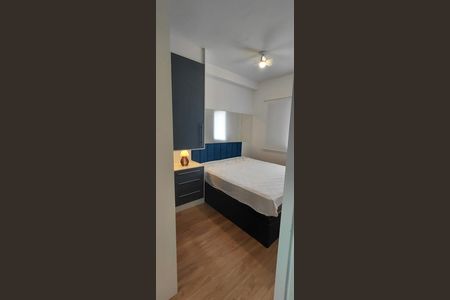 Apartamento para alugar com 40m², 1 quarto e 1 vagaQuarto 