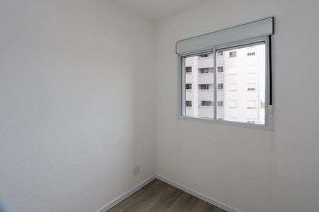 Apartamento para alugar com 37m², 2 quartos e 1 vaga