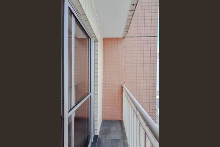 Apartamento para alugar com 64m², 3 quartos e 1 vaga Apartamento para alugar com 64m², 3 quartos e 1 vagaVaranda da Sala