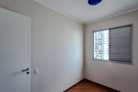 Apartamento para alugar com 64m², 3 quartos e 1 vaga Apartamento para alugar com 64m², 3 quartos e 1 vagaQuarto 1