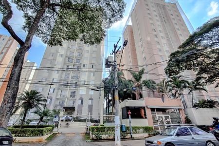 Apartamento para alugar com 64m², 3 quartos e 1 vaga Apartamento para alugar com 64m², 3 quartos e 1 vagaFachada - Plaquinha