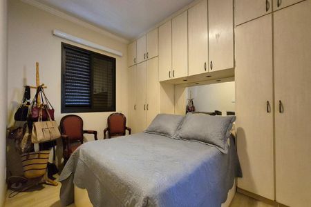 Apartamento à venda com 97m², 3 quartos e 2 vagas Apartamento à venda com 97m², 3 quartos e 2 vagasQuarto 3 - Suíte