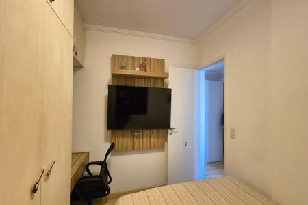 Apartamento à venda com 97m², 3 quartos e 2 vagas Apartamento à venda com 97m², 3 quartos e 2 vagasQuarto 2