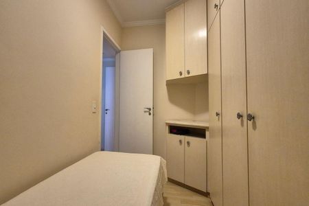 Apartamento à venda com 97m², 3 quartos e 2 vagas Apartamento à venda com 97m², 3 quartos e 2 vagasQuarto 1