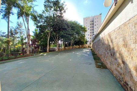 Apartamento à venda com 97m², 3 quartos e 2 vagas Apartamento à venda com 97m², 3 quartos e 2 vagasÁrea comum