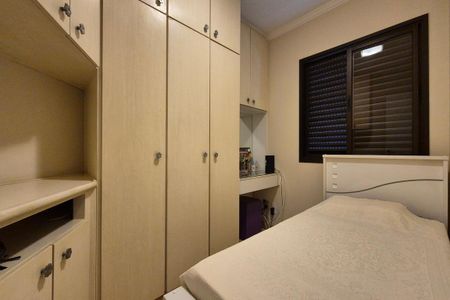 Apartamento à venda com 97m², 3 quartos e 2 vagas Apartamento à venda com 97m², 3 quartos e 2 vagasQuarto 1