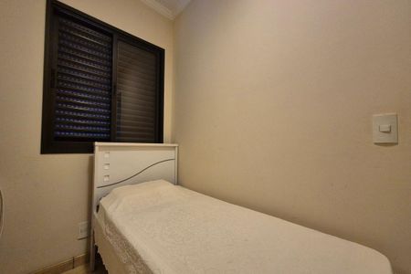 Apartamento à venda com 97m², 3 quartos e 2 vagas Apartamento à venda com 97m², 3 quartos e 2 vagasQuarto 1