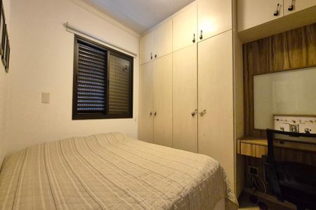 Apartamento à venda com 97m², 3 quartos e 2 vagas Apartamento à venda com 97m², 3 quartos e 2 vagasQuarto 2