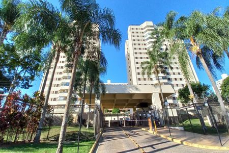 Apartamento à venda com 97m², 3 quartos e 2 vagas Apartamento à venda com 97m², 3 quartos e 2 vagasFachada e Portaria
