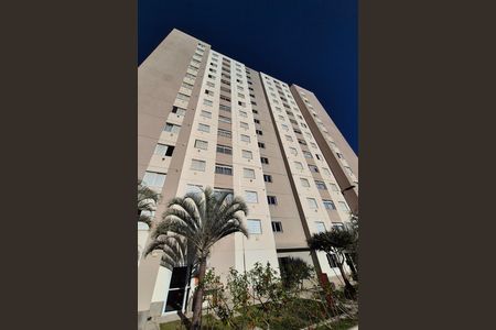 Apartamento à venda com 40m², 2 quartos e 1 vaga Apartamento à venda com 40m², 2 quartos e 1 vagaFachada do Prédio