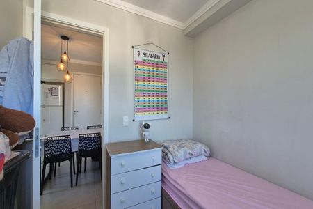 Apartamento à venda com 40m², 2 quartos e 1 vaga Apartamento à venda com 40m², 2 quartos e 1 vagaQuarto 2