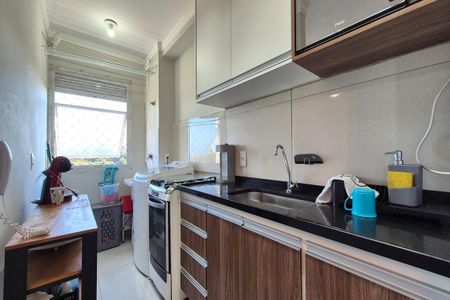 Apartamento à venda com 40m², 2 quartos e 1 vaga Apartamento à venda com 40m², 2 quartos e 1 vagaCozinha