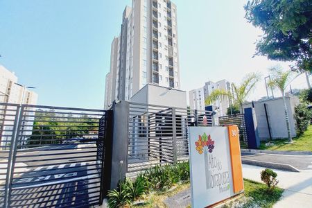 Apartamento à venda com 40m², 2 quartos e 1 vaga Apartamento à venda com 40m², 2 quartos e 1 vagaFachada e Portaria