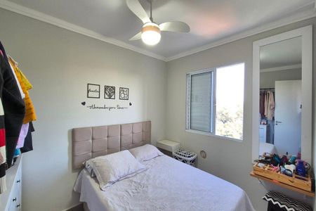 Apartamento à venda com 40m², 2 quartos e 1 vaga Apartamento à venda com 40m², 2 quartos e 1 vagaQuarto 1