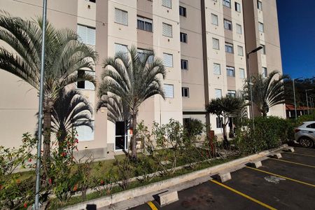 Apartamento à venda com 40m², 2 quartos e 1 vaga Apartamento à venda com 40m², 2 quartos e 1 vagaFachada do Bloco