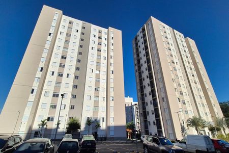Apartamento à venda com 40m², 2 quartos e 1 vaga Apartamento à venda com 40m², 2 quartos e 1 vagaFachada do Prédio