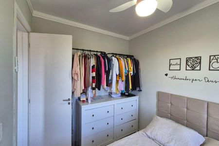 Apartamento à venda com 40m², 2 quartos e 1 vaga Apartamento à venda com 40m², 2 quartos e 1 vagaQuarto 1