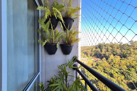 Apartamento à venda com 40m², 2 quartos e 1 vaga Apartamento à venda com 40m², 2 quartos e 1 vagaVaranda da Sala
