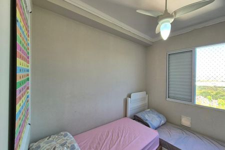 Apartamento à venda com 40m², 2 quartos e 1 vaga Apartamento à venda com 40m², 2 quartos e 1 vagaQuarto 2
