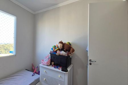 Apartamento à venda com 40m², 2 quartos e 1 vaga Apartamento à venda com 40m², 2 quartos e 1 vagaQuarto 2