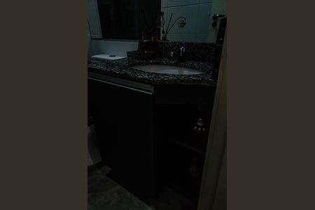Apartamento à venda com 140m², 3 quartos e 2 vagas