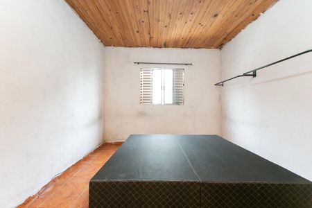 Casa para alugar com 40m², 1 quarto e 1 vaga Casa para alugar com 40m², 1 quarto e 1 vagaQuarto