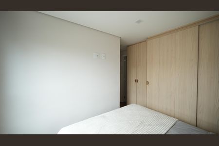 Apartamento à venda com 64m², 3 quartos e 2 vagasQuarto Suíte