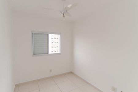 Apartamento à venda com 54m², 2 quartos e 1 vaga Apartamento à venda com 54m², 2 quartos e 1 vagaQuarto