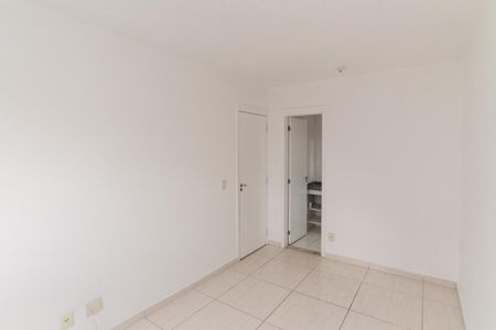 Apartamento à venda com 54m², 2 quartos e 1 vaga Apartamento à venda com 54m², 2 quartos e 1 vagaSuíte