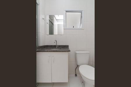 Apartamento à venda com 54m², 2 quartos e 1 vaga Apartamento à venda com 54m², 2 quartos e 1 vagaBanheiro