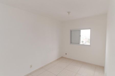 Apartamento à venda com 54m², 2 quartos e 1 vaga Apartamento à venda com 54m², 2 quartos e 1 vagaSuíte