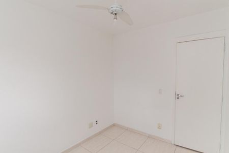 Apartamento à venda com 54m², 2 quartos e 1 vaga Apartamento à venda com 54m², 2 quartos e 1 vagaQuarto