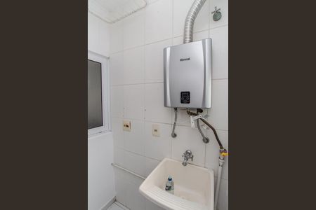 Apartamento à venda com 54m², 2 quartos e 1 vaga Apartamento à venda com 54m², 2 quartos e 1 vagaCozinha e Área de Serviço