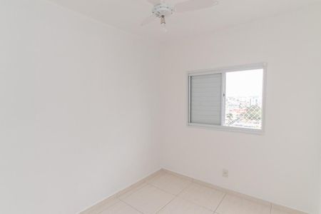 Apartamento à venda com 54m², 2 quartos e 1 vaga Apartamento à venda com 54m², 2 quartos e 1 vagaQuarto